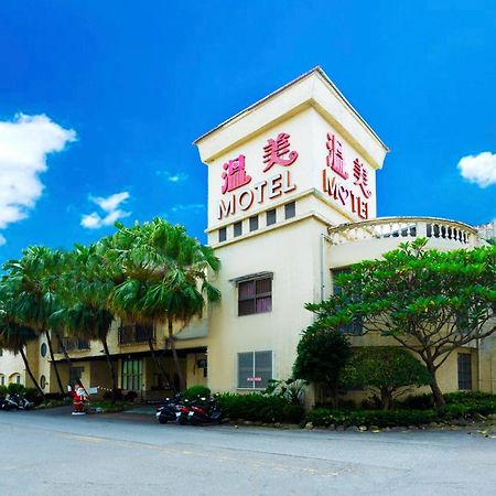 Wen Mei Motel Nantou Экстерьер фото