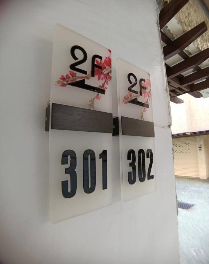 Wen Mei Motel Nantou Экстерьер фото